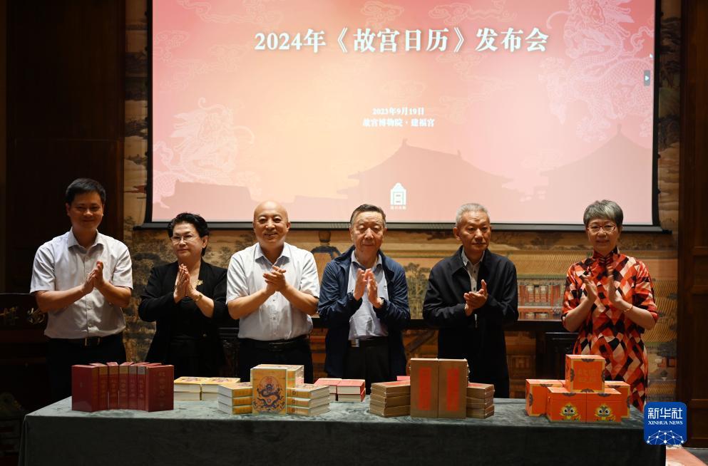 bet8备用